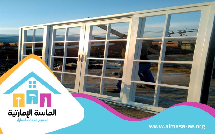 تركيب شبابيك زجاج في ابوظبي 3 تركيب شبابيك زجاج في ابوظبي