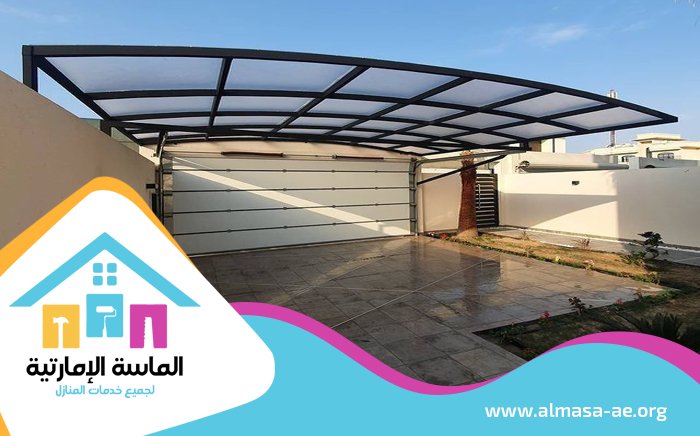 مظلات حدائق تركيب مظلات خارجية 4 مظلات حدائق تركيب مظلات خارجية