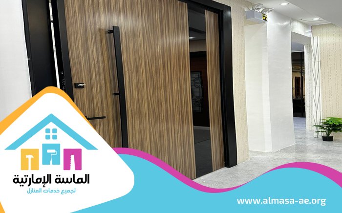 ابواب كاست المنيوم عجمان