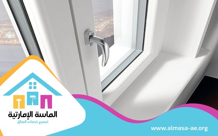 تركيب ابواب الوميتال في العين