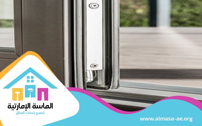 تركيب ابواب الوميتال في الشارقة 4 تركيب ابواب الوميتال في الشارقة