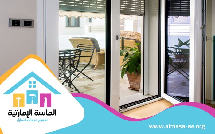 تركيب ابواب الوميتال في العين