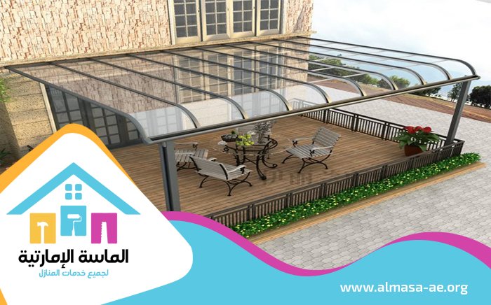 بناء مظلات