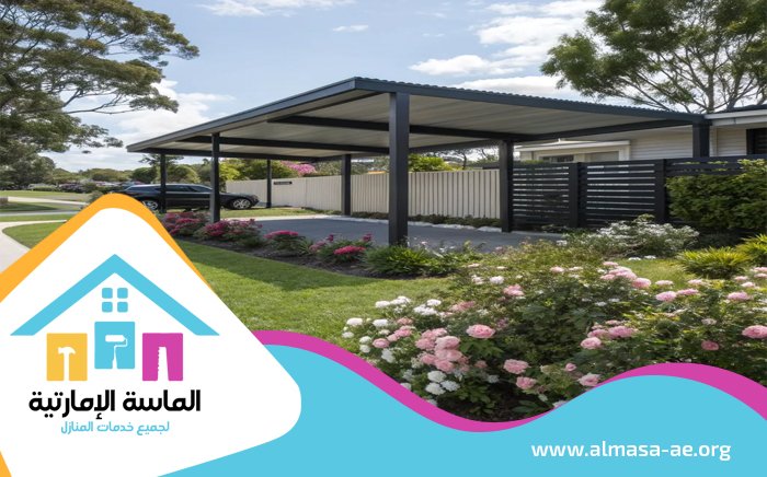 بناء مظلات