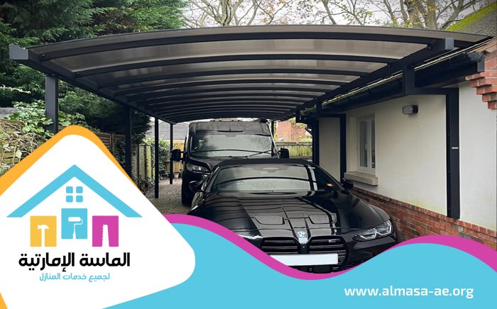 بناء مظلات في عجمان 4 بناء مظلات في عجمان