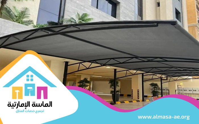 بناء مظلات في دبي 5 بناء مظلات في دبي