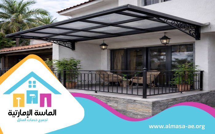بناء مظلات في العين 3 بناء مظلات في العين