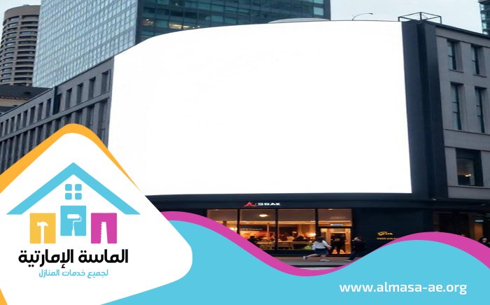 تصميم لوحات محلات تجارية في ابوظبي 3 تصميم لوحات محلات تجارية في ابوظبي