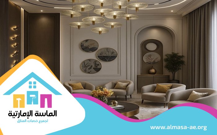 شركة ديكور في راس الخيمة 2 شركة ديكور في راس الخيمة