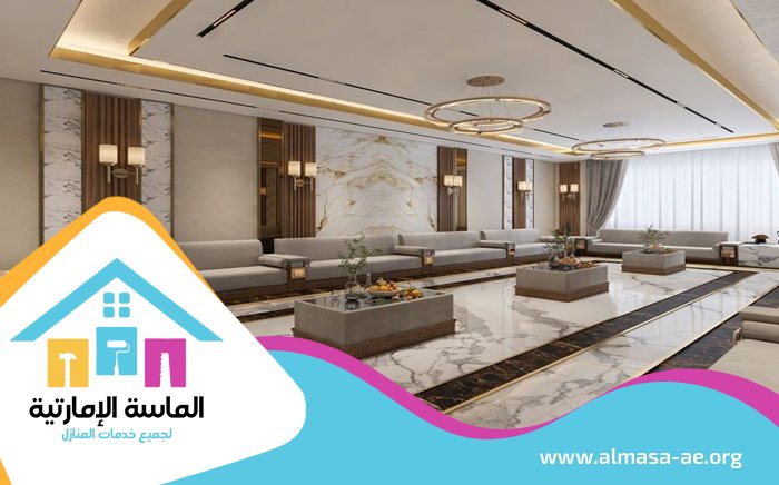 شركة ديكور في عجمان 3 شركة ديكور في عجمان