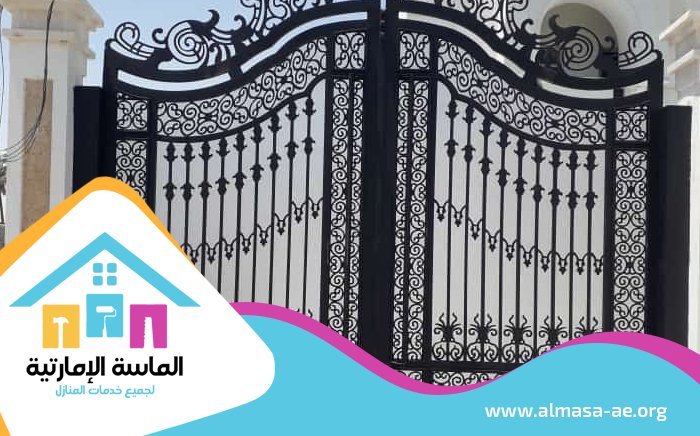 بوابات حديد للمداخل في دبي 3 بوابات حديد للمداخل في دبي