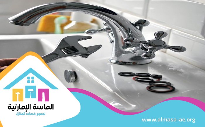 سباك في الشارقة 4 سباك في الشارقة