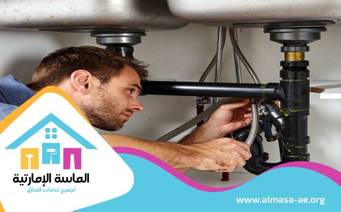 سباك في دبي 4 سباك في دبي