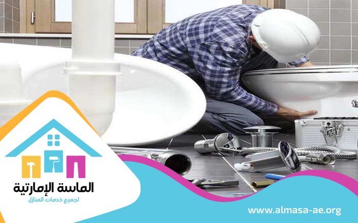 سباك في الشارقة 3 سباك في الشارقة