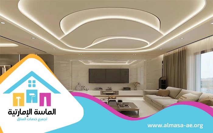 تركيب جبس بورد