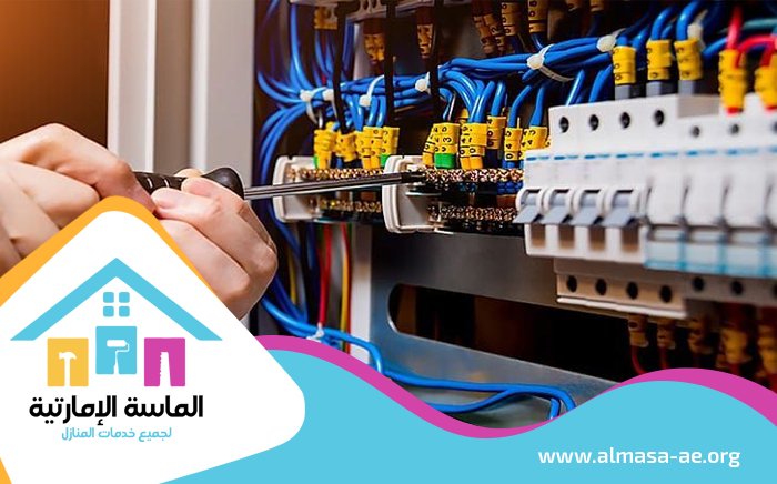 صيانة عامة في دبي 5 صيانة عامة في دبي