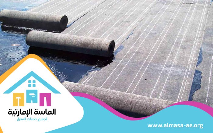 عزل الاسطح من الرطوبة الشارقة 3 عزل الاسطح من الرطوبة الشارقة