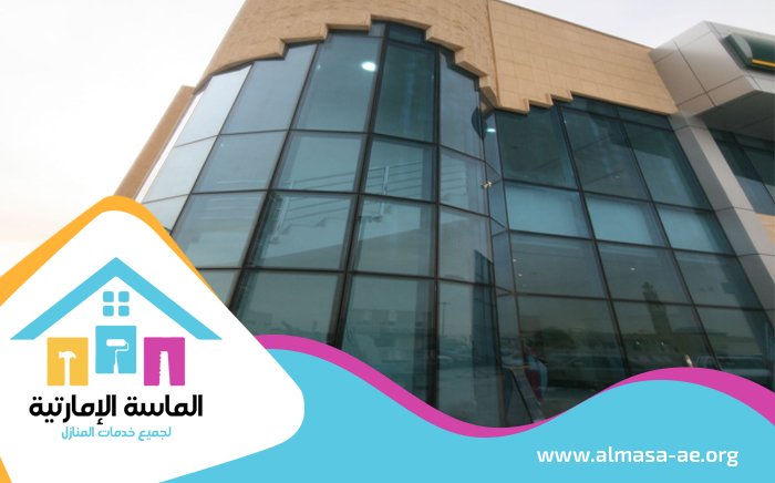 شركة واجهات للزجاج والالمنيوم 4 شركة واجهات للزجاج والالمنيوم