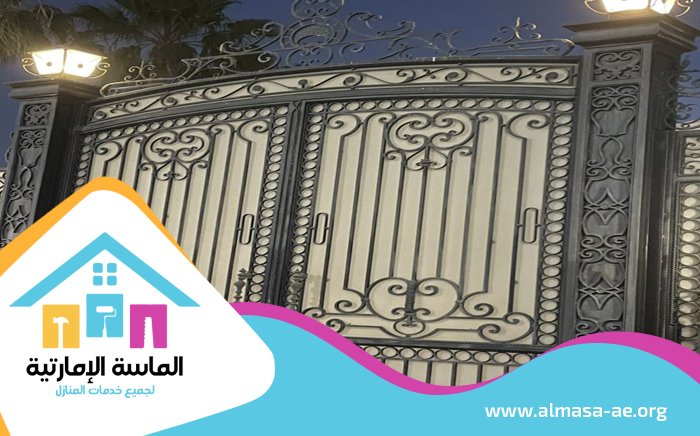 تركيب بوابات في العين