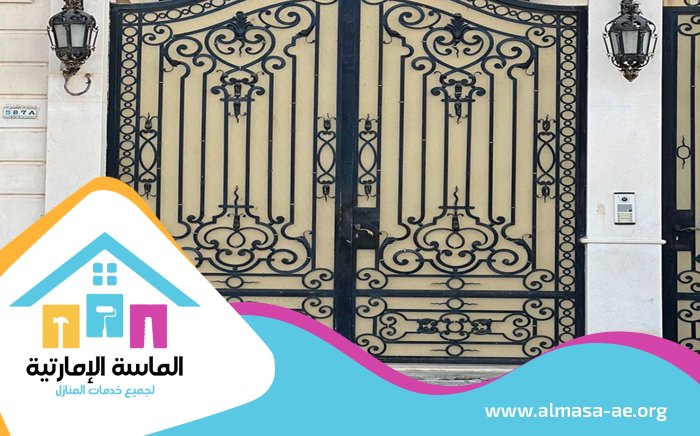 تركيب بوابات في العين