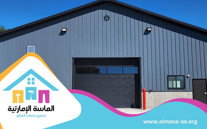 تركيب شبرات في الشارقة 5 تركيب شبرات في الشارقة