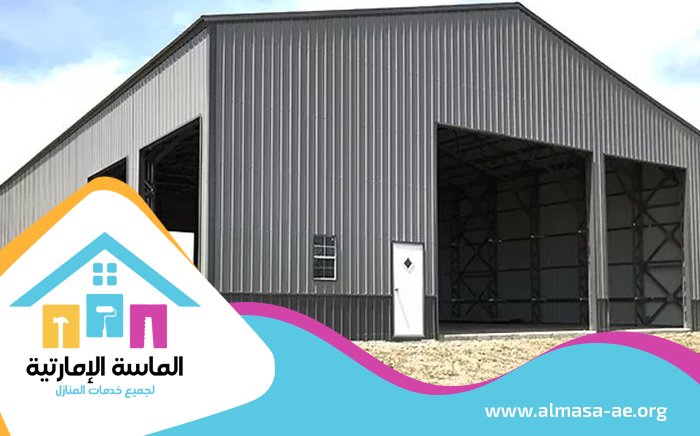 تركيب شبرات في ام القيوين