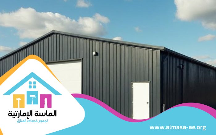 تركيب هناجر في الشارقة 5 تركيب هناجر في الشارقة