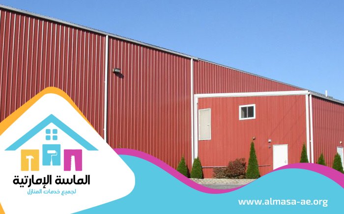 تركيب هناجر في ابوظبي