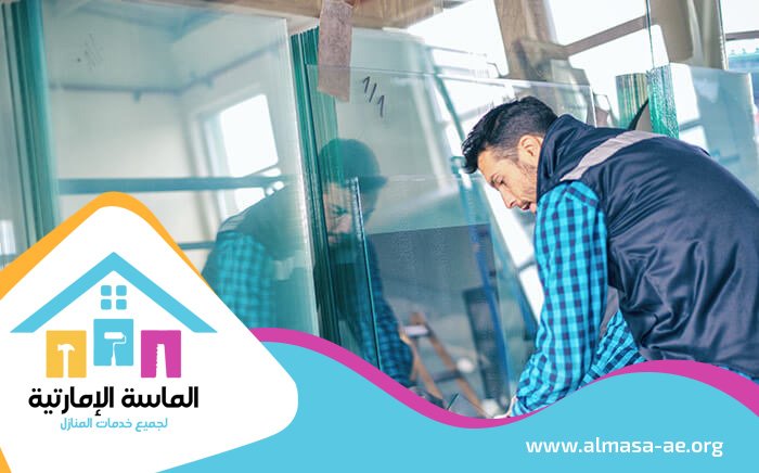 تركيب زجاج في العين