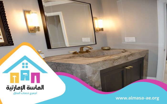تركيب مغاسل رخام في راس الخيمة