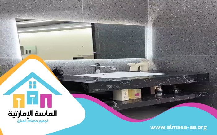تركيب مغاسل رخام في الفجيرة