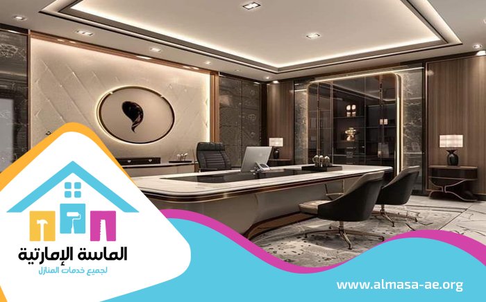 شركة ديكور في الفجيرة 4 شركة ديكور في الفجيرة