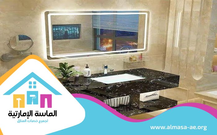 تركيب مغاسل رخام في الفجيرة 3 تركيب مغاسل رخام في الفجيرة