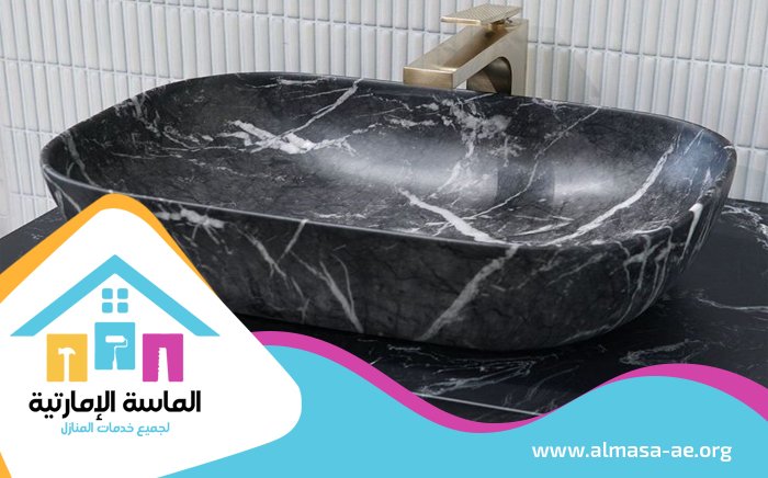 تركيب مغاسل رخام في دبي 3 تركيب مغاسل رخام في دبي