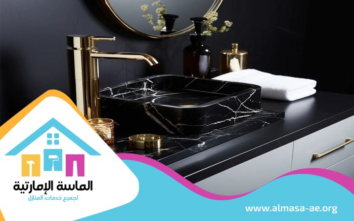 تركيب مغاسل رخام في العين 4 تركيب مغاسل رخام في العين