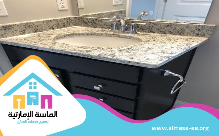 تركيب مغاسل رخام في دبي 4 تركيب مغاسل رخام في دبي