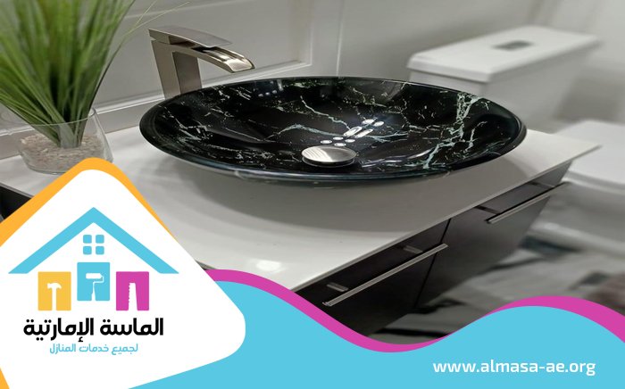 تركيب مغاسل رخام في دبي 2 تركيب مغاسل رخام