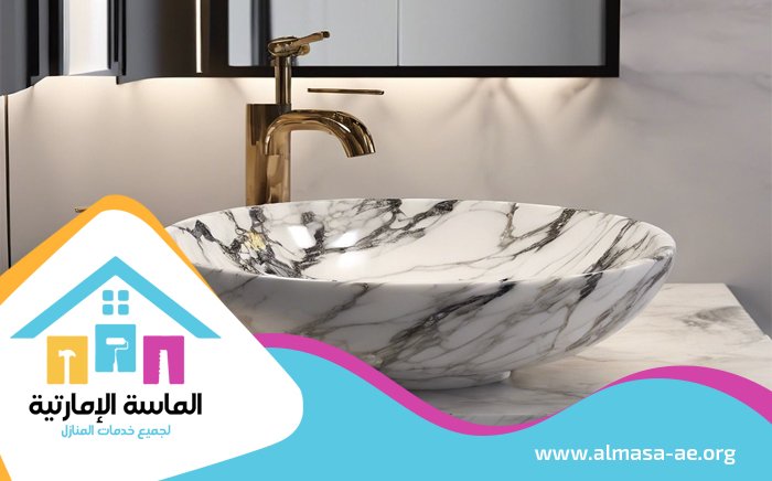 تركيب مغاسل رخام في الشارقة 5 تركيب مغاسل رخام في الشارقة