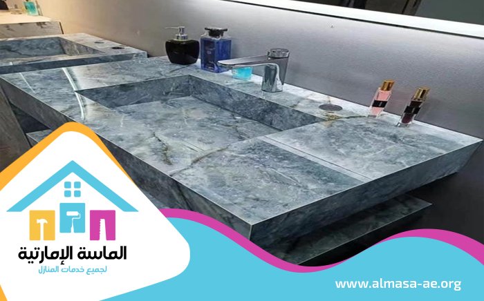 تركيب مغاسل رخام في الشارقة 4 تركيب مغاسل رخام في الشارقة