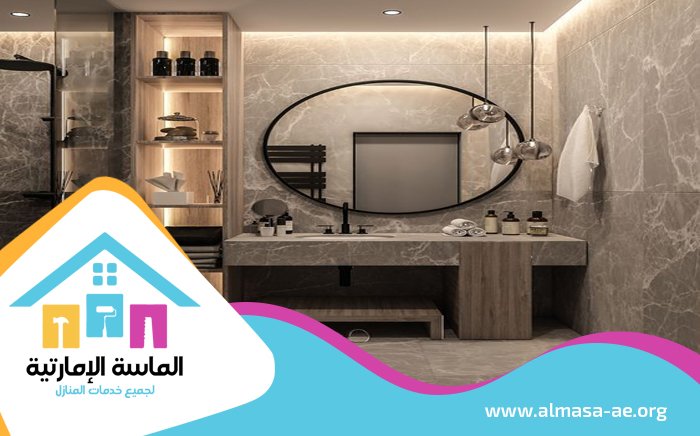 تركيب مغاسل رخام في العين 5 تركيب مغاسل رخام في العين