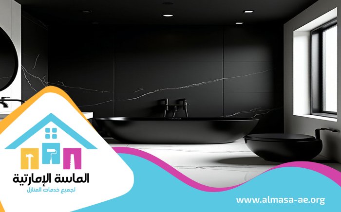 تجديد حمامات في الفجيرة 3 تجديد حمامات في الفجيرة