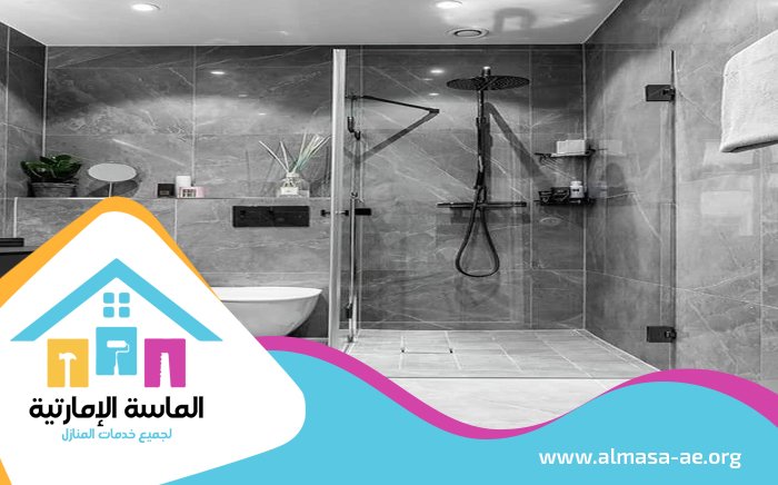 تجديد حمامات في الفجيرة 2 تجديد حمامات في الفجيرة