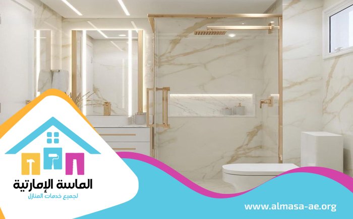 تجديد حمامات في راس الخيمة 4 تجديد حمامات في راس الخيمة