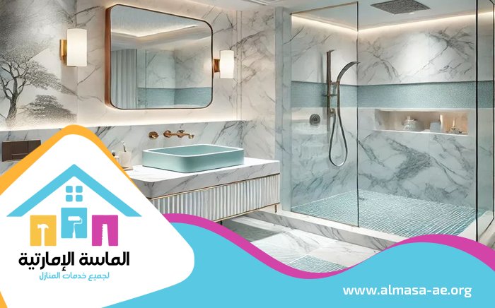 تجديد حمامات في عجمان 5 تجديد حمامات في عجمان