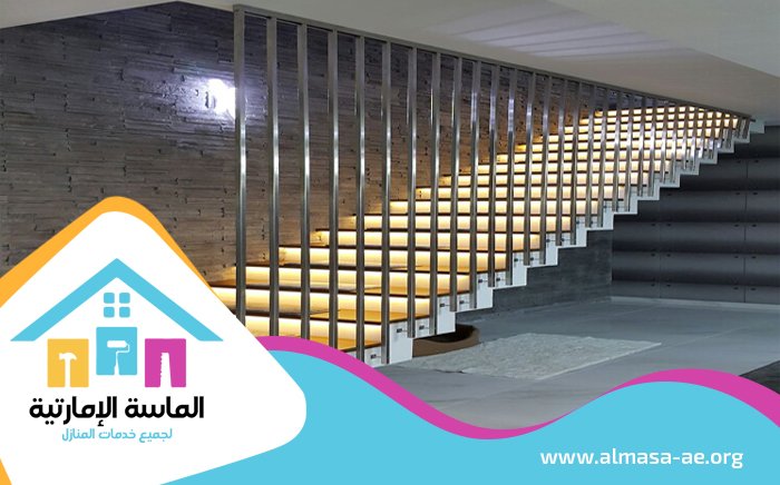 شركة تركيب الدرابزين في دبي 4 شركة تركيب الدرابزين في دبي