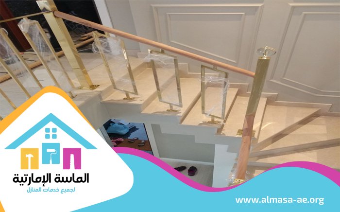 شركة تركيب الدرابزين