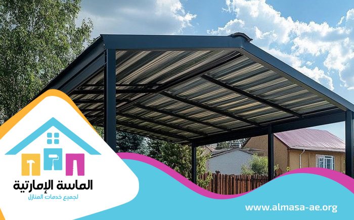 تركيب شبرات في ام القيوين