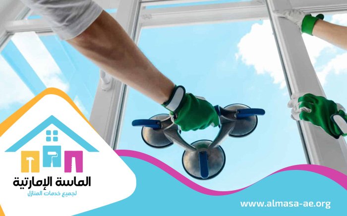 تركيب زجاج في ام القيوين