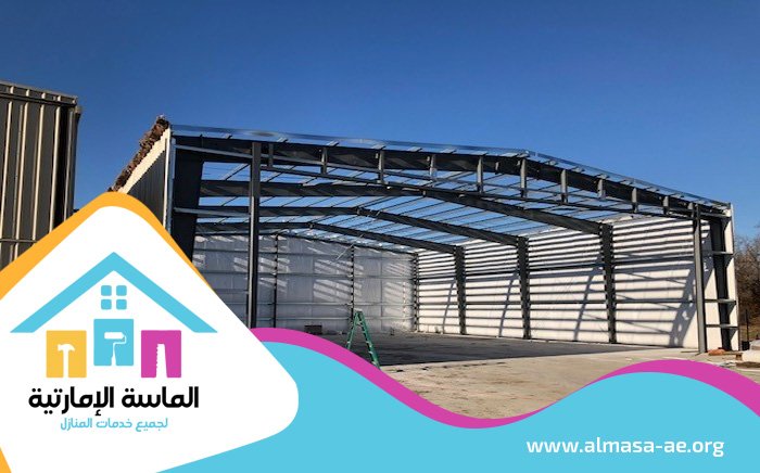 تركيب هناجر في عجمان