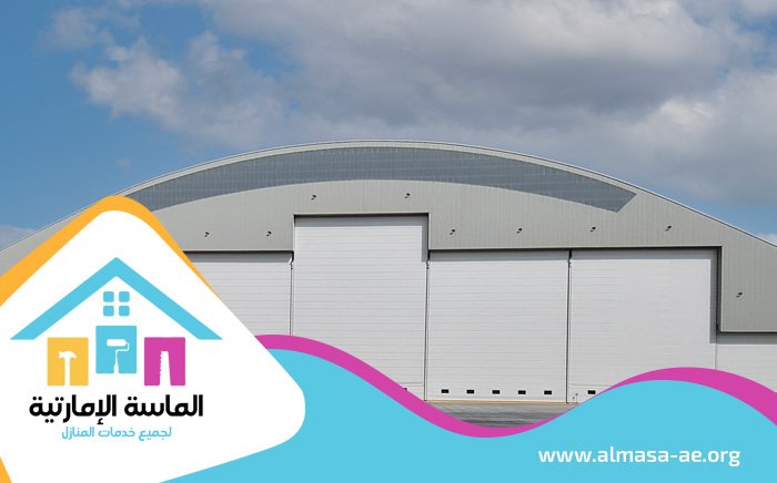 تركيب هناجر في عجمان